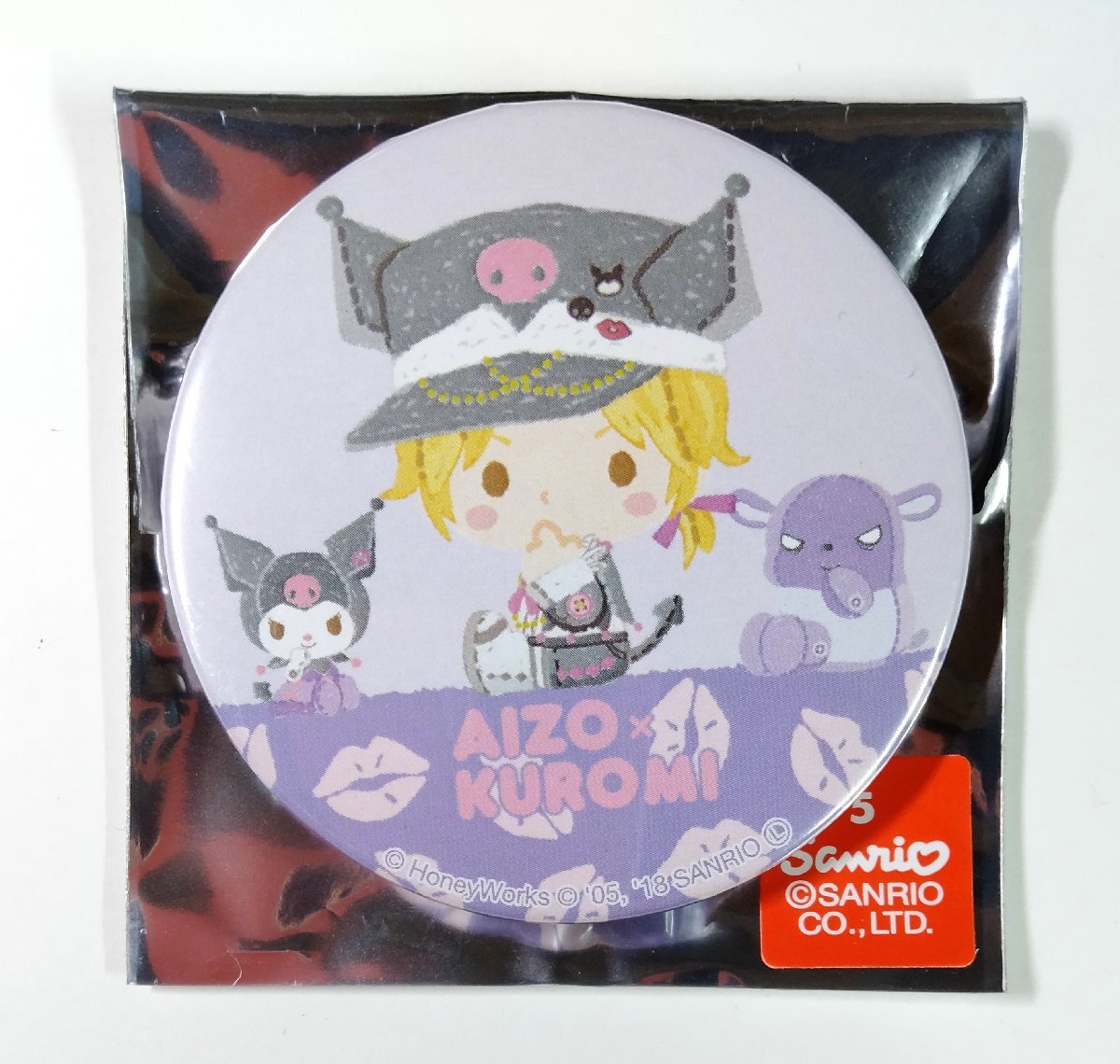 2026年最新】Yahoo!オークション -柴崎(その他)の中古品・新品・未使用