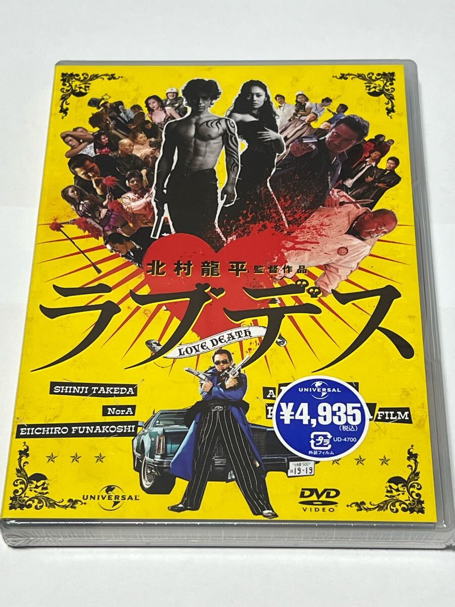 2026年最新】Yahoo!オークション -川村カオリの中古品・新品・未使用品一覧
