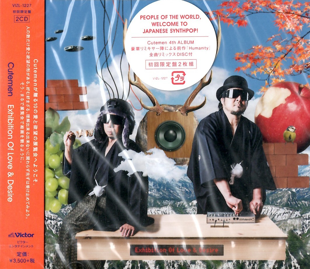 2026年最新】Yahoo!オークション -cutemen(音楽)の中古品・新品・未