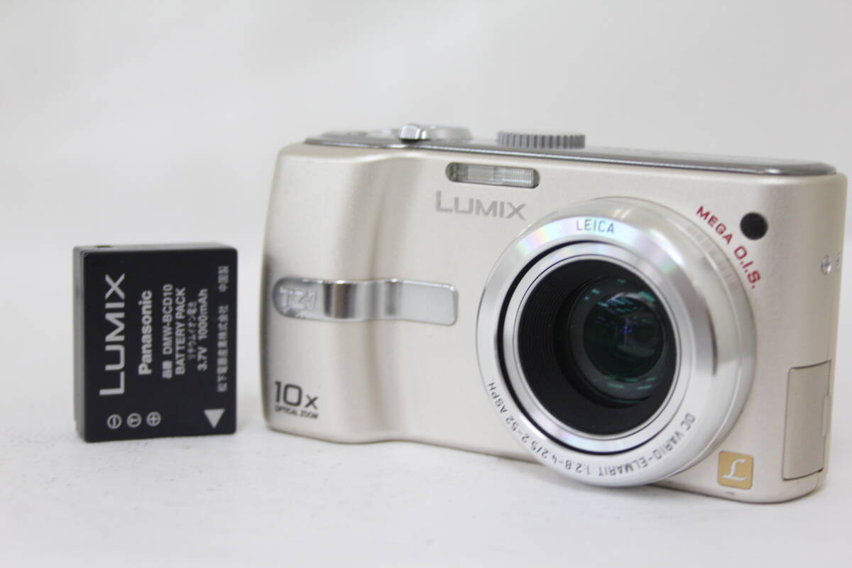 Yahoo!オークション -「dmc-tz1」の落札相場・落札価格