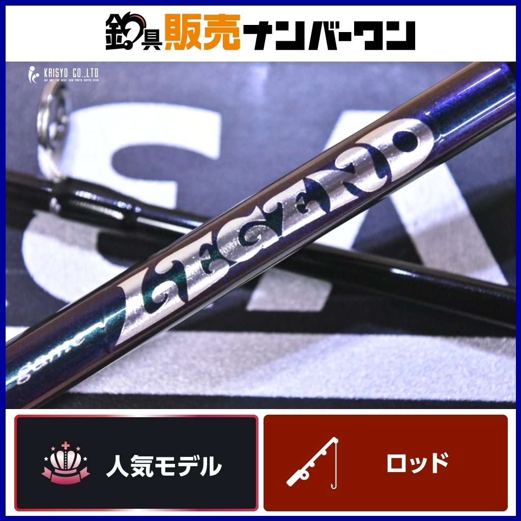 Yahoo!オークション -「ブリーデン レジェンド」の落札相場・落札価格