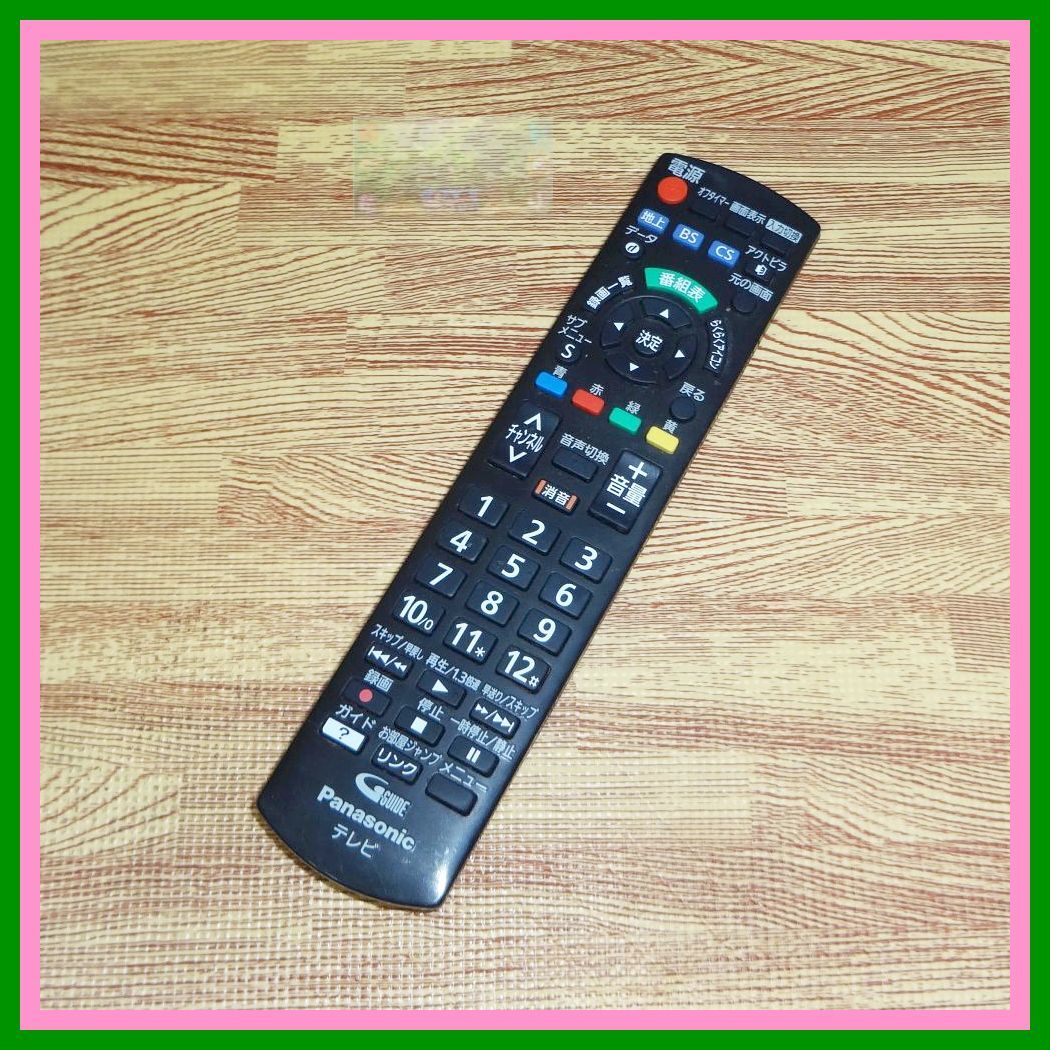 価格.com - パナソニック VIERA TH-32E300 [32インチ] 価格比較