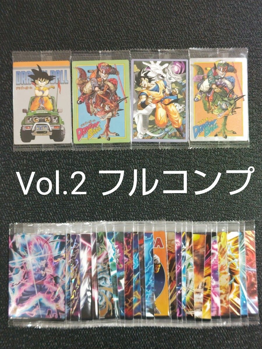 フルコンプリート】イタジャガ ドラゴンボール Vol 1〜Vol 7｜Yahoo