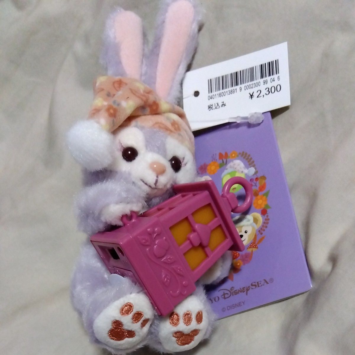 リーナベル ステラルー ぬいぐるみ キーホルダー ディズニーシー