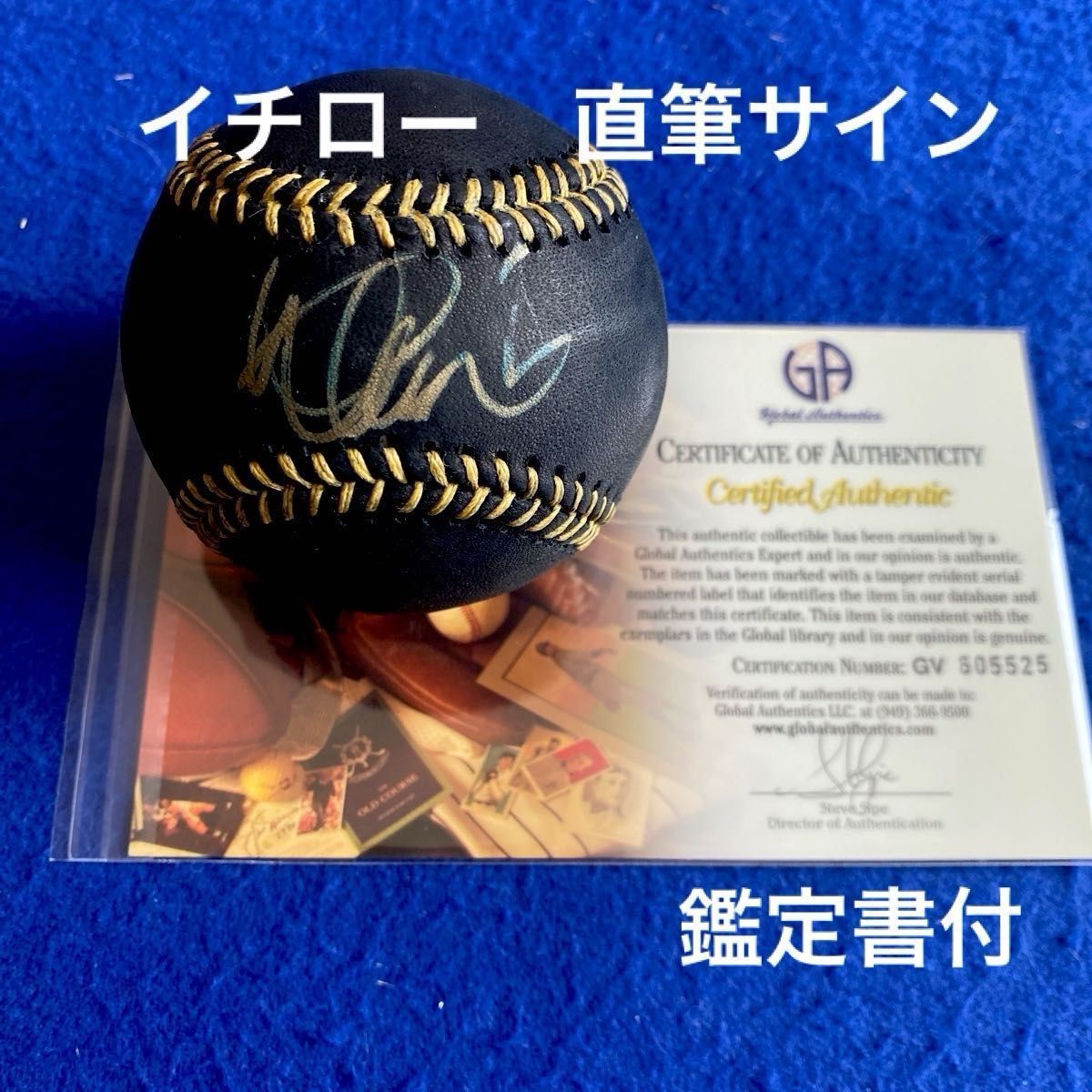 イチローとイッキュウ 直筆サイン本｜Yahoo!フリマ（旧PayPayフリマ）