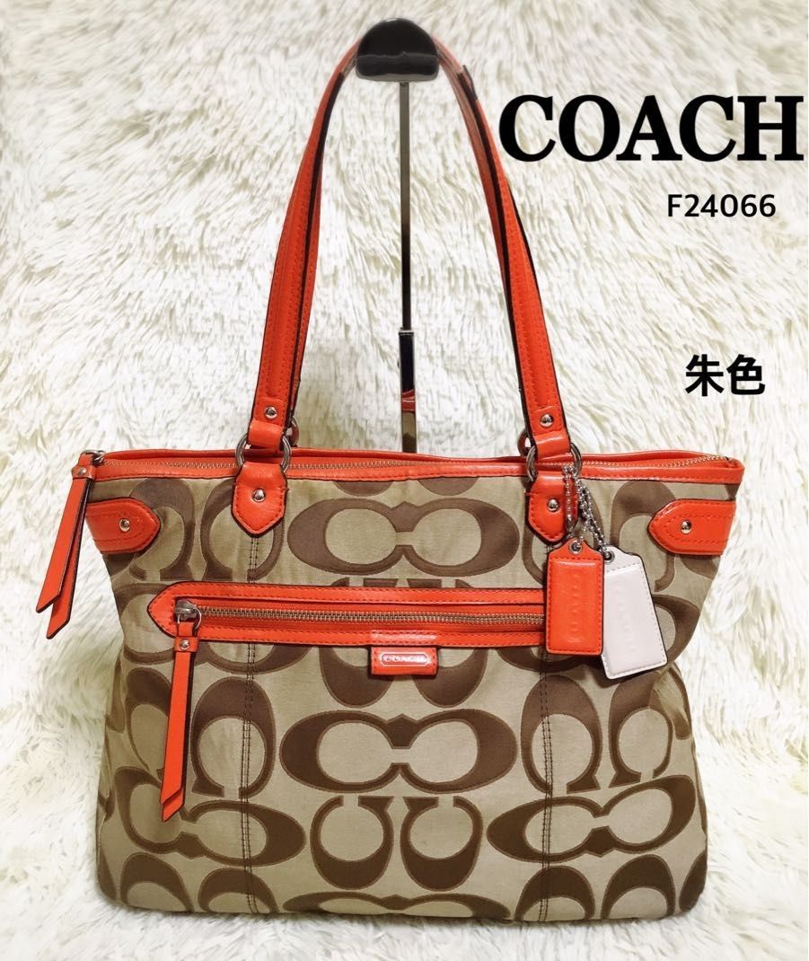 COACH コーチ 6091 レッド ワンショルダーバッグ シグネチャー 肩掛け