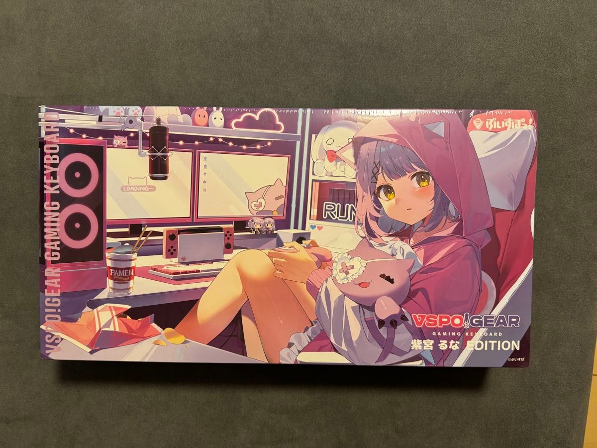 ぶいすぽ キーボード 紫宮るな｜Yahoo!フリマ（旧PayPayフリマ）