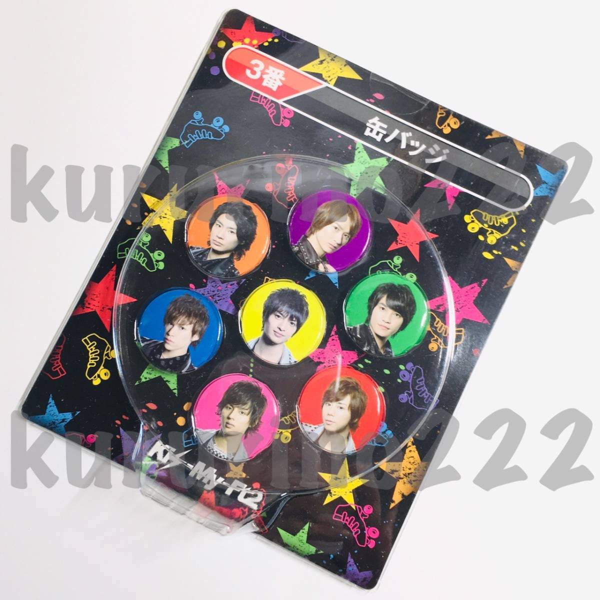 2026年最新】Yahoo!オークション -キスマイ 缶バッチの中古品・新品