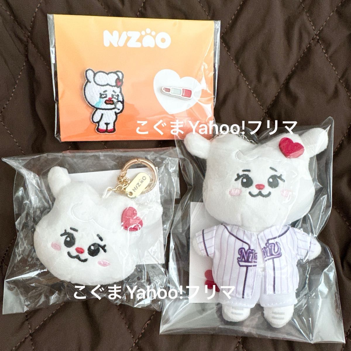 R☆NiziU ぬいぐるみ・マスコット・ポーチなど大量セット NiziU NIZOO