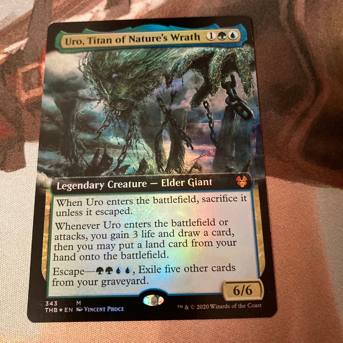 foil】自然の怒りのタイタン ウーロ MTG 英語版｜Yahoo!フリマ（旧