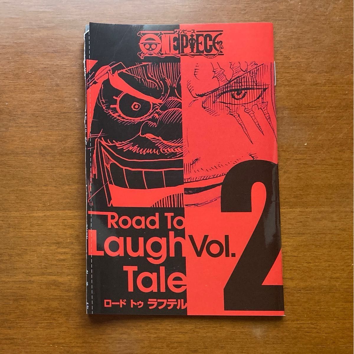 ジャンプ 1998年 29号 ワンピース｜Yahoo!フリマ（旧PayPayフリマ）