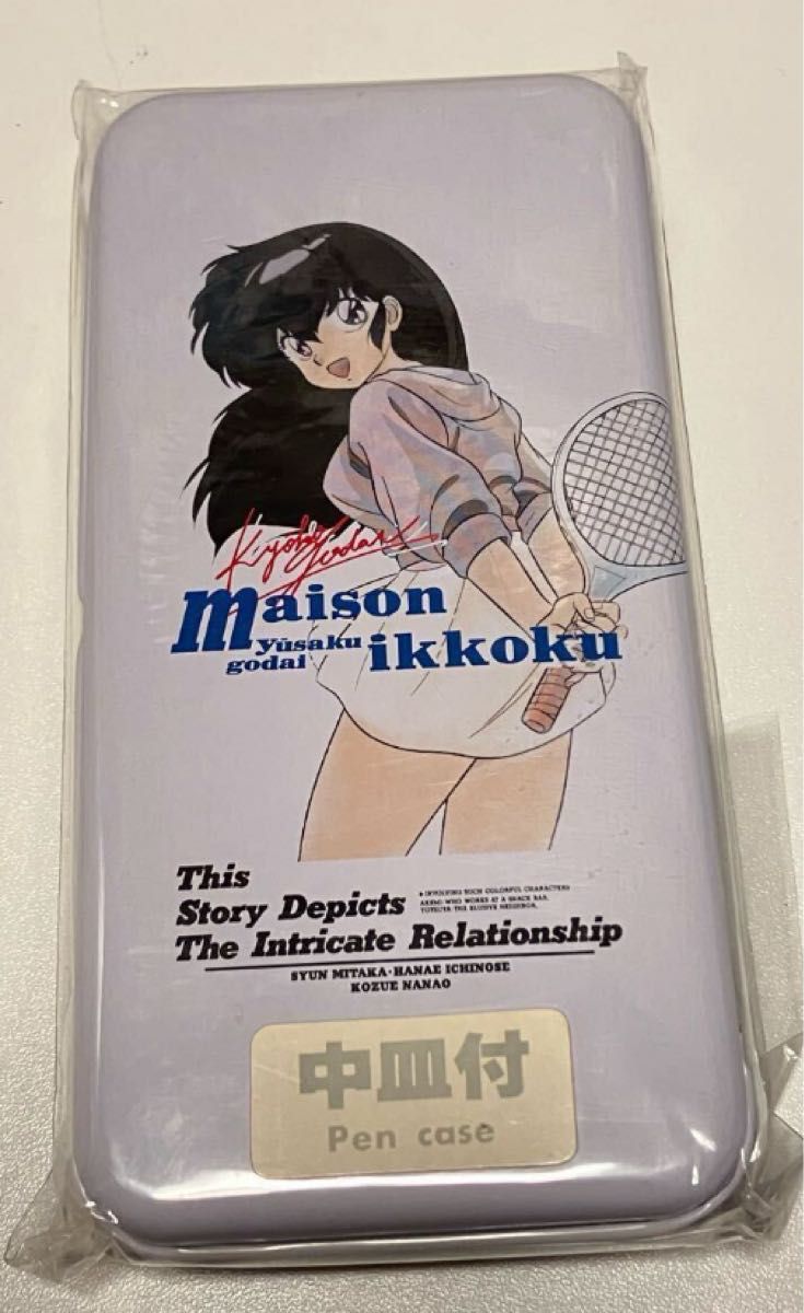 スパルタンx 缶ペン 筆箱｜Yahoo!フリマ（旧PayPayフリマ）