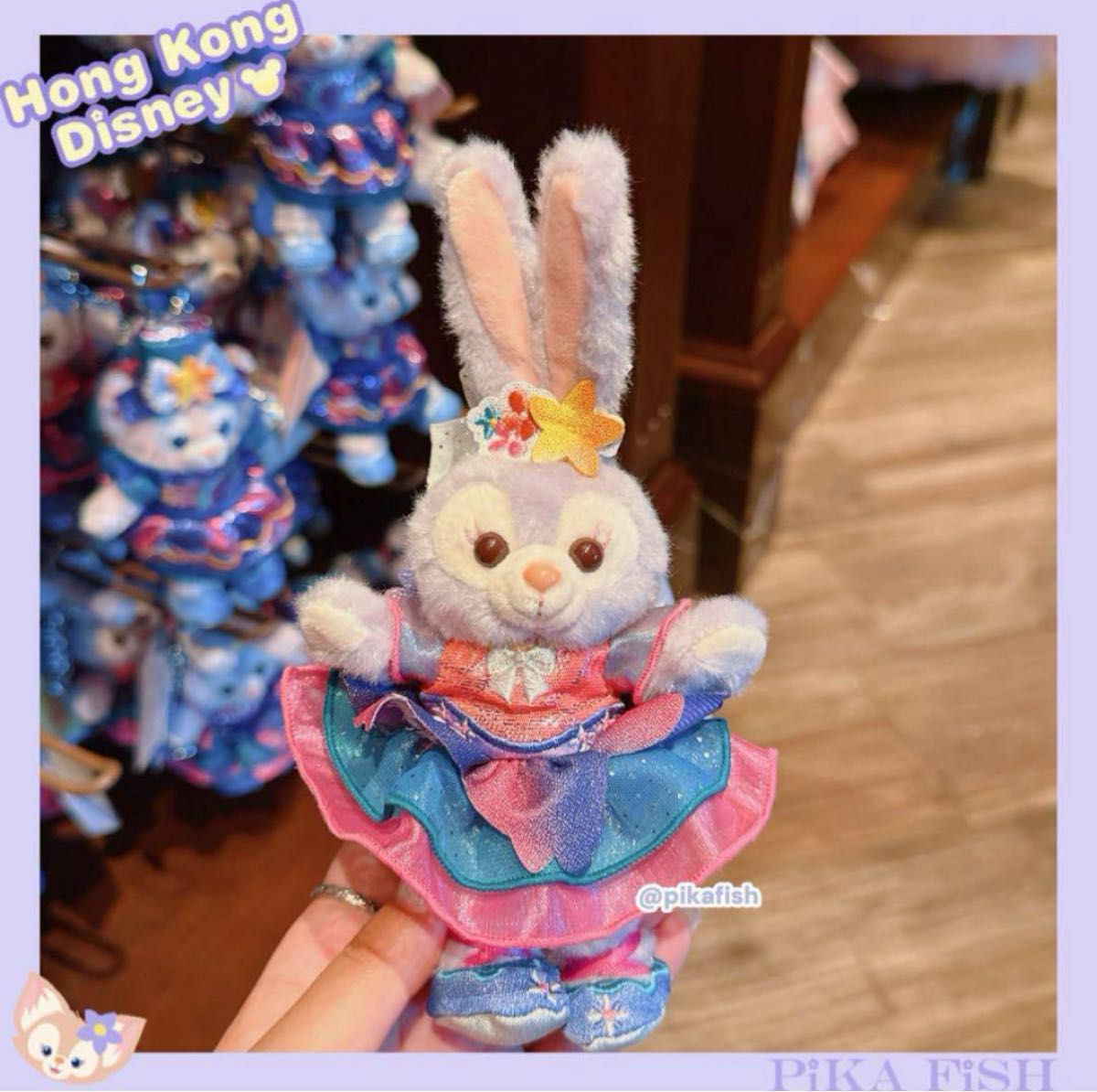 最新 正規品】ステラルー 20周年 ぬいぐるみ 香港ディズニー｜Yahoo