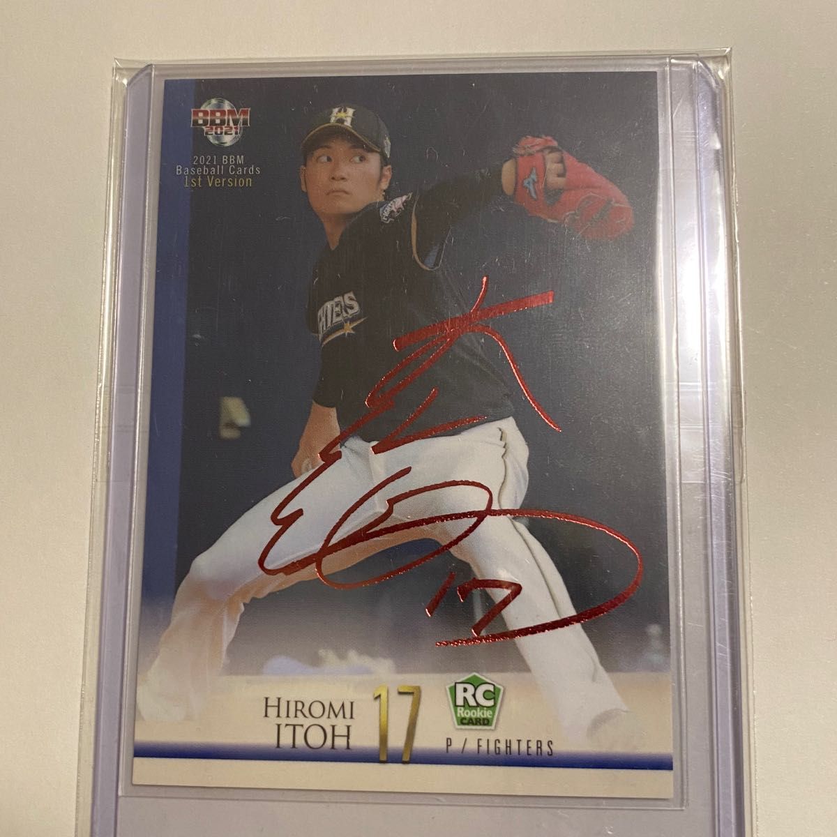 阪神タイガース BBM直筆サイン 大山悠輔 rc ルーキーカード ROOKIE 10