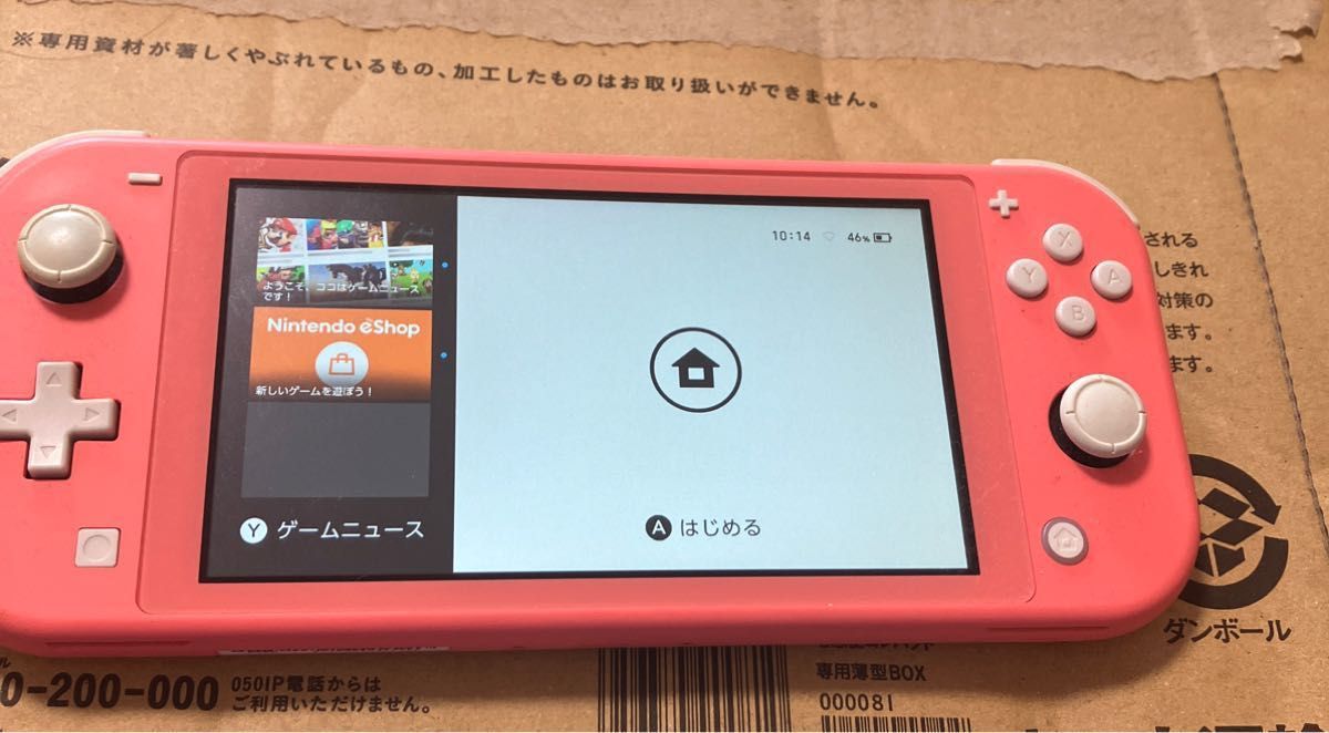 Switch Lite ジャンク｜Yahoo!フリマ（旧PayPayフリマ）