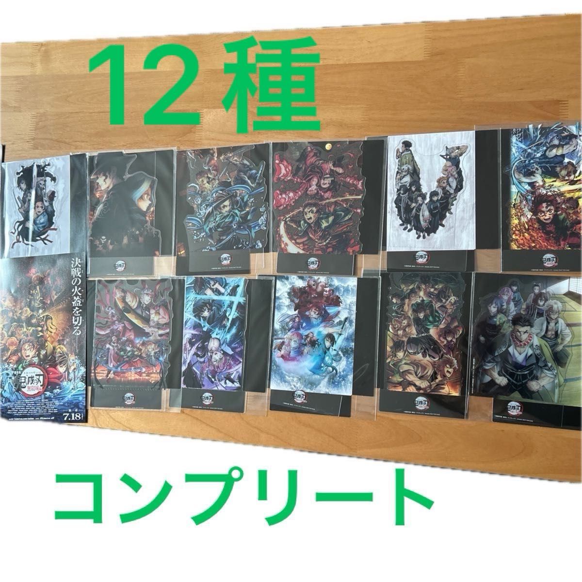 新品未開封 ALD1 EUPHORIA ジュエルケース コンプリート 8種｜Yahoo