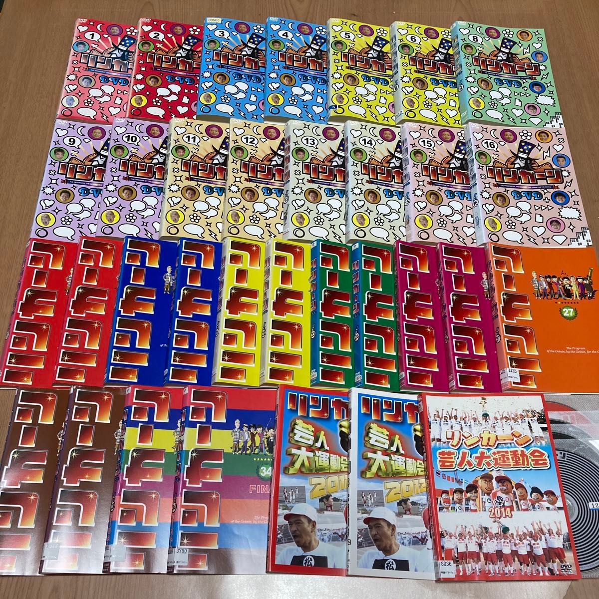 ロンドンハーツ DVD 14本 vol 1LH〜vol 7LH｜Yahoo!フリマ（旧PayPay