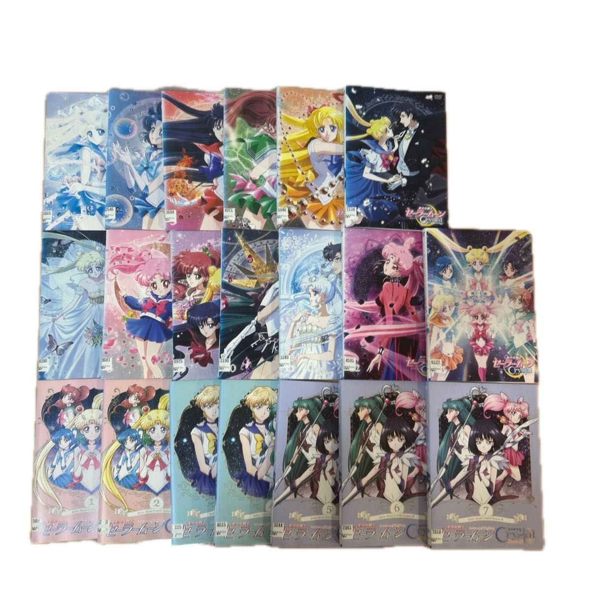 新品ケース交換済み 美少女戦士セーラームーンR DVD 全8巻セット