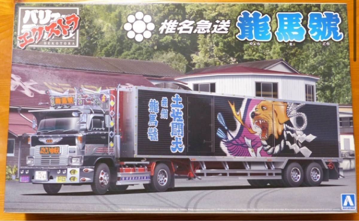 未組立品】フジミ 神道丸 1/32 デコトラ プラモデル FUJIMI｜Yahoo