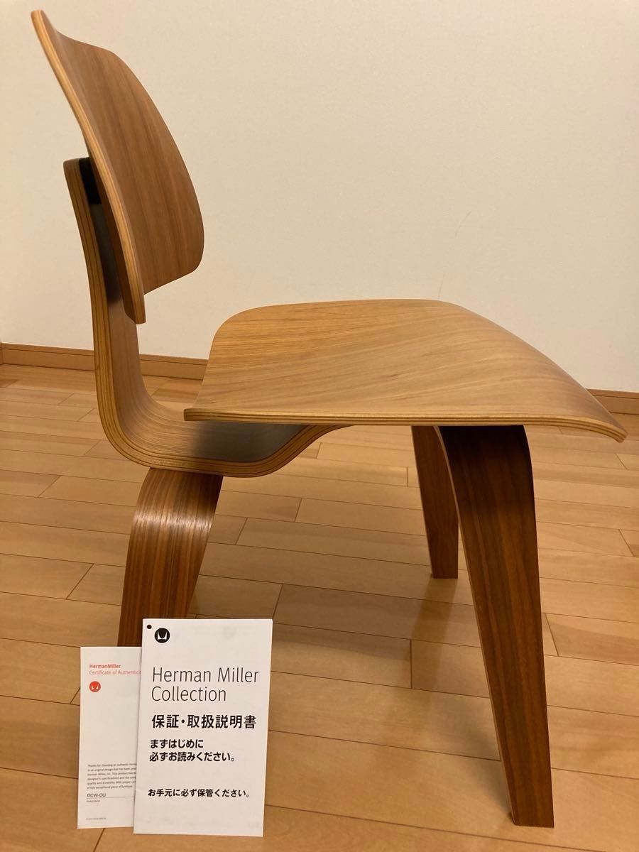 90's 廃盤 IKEA GILBERT スタッキングチェア プライウッド｜Yahoo