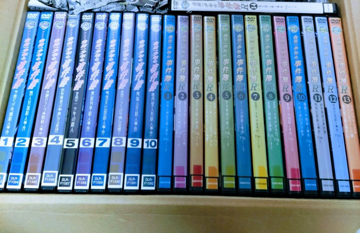 DVD 忍たま乱太郎 13点セット まとめ売り｜Yahoo!フリマ（旧PayPayフリマ）