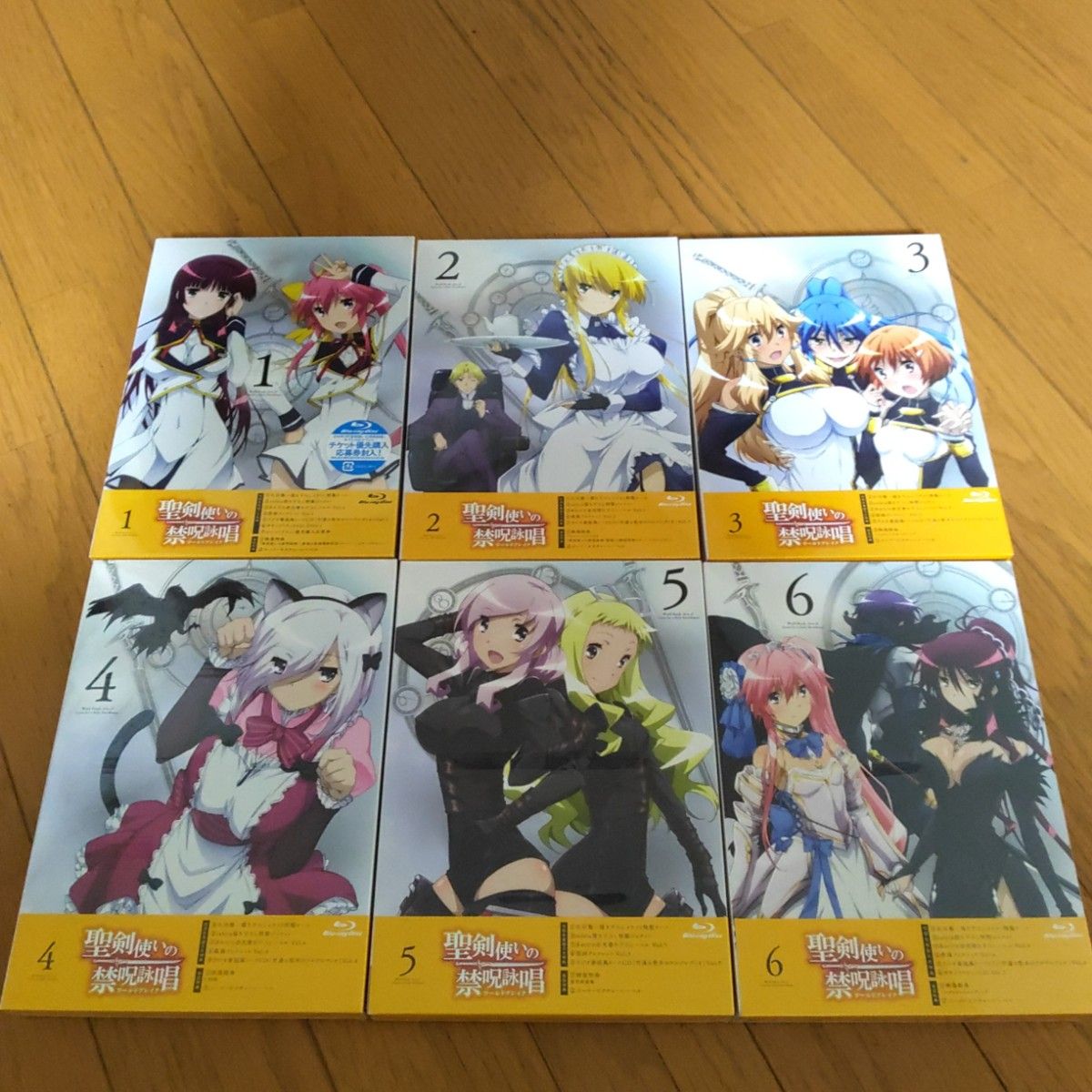 アニメ』京都寺町三条のホームズ vol 1~vol 6【全巻セット】｜Yahoo