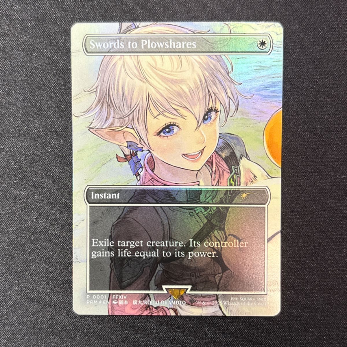 MTG 剣を鍬に Swords to Plowshares FFプロモ 剣を鍬に｜Yahoo!フリマ