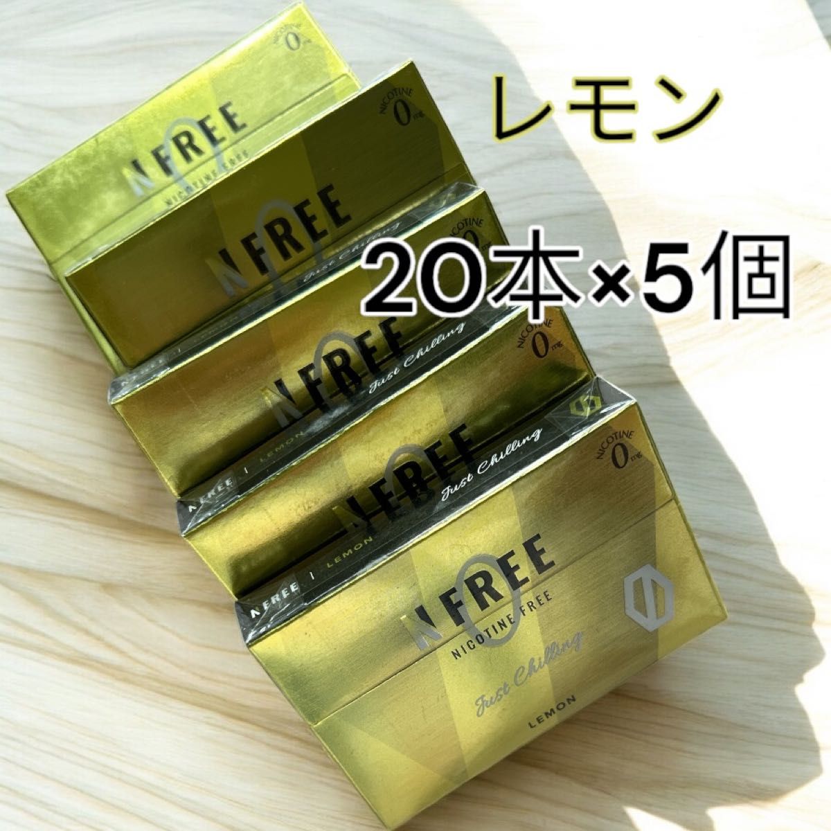 フリーエレクトロン Free Electron 森修焼｜Yahoo!フリマ（旧PayPay