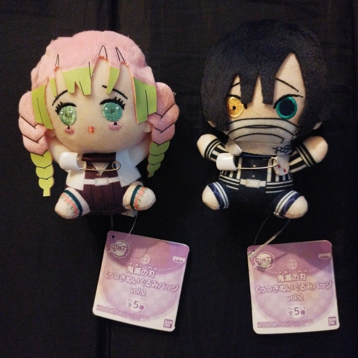 鬼滅の刃 ちびぐるみ vol 2 ぬいぐるみ 甘露寺蜜璃 甘露寺 マスコット