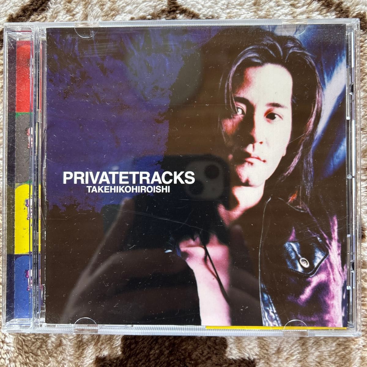 送料無料 希少 レア 非売品 UP-BEAT アップビート HERMIT COMPLEX 購入