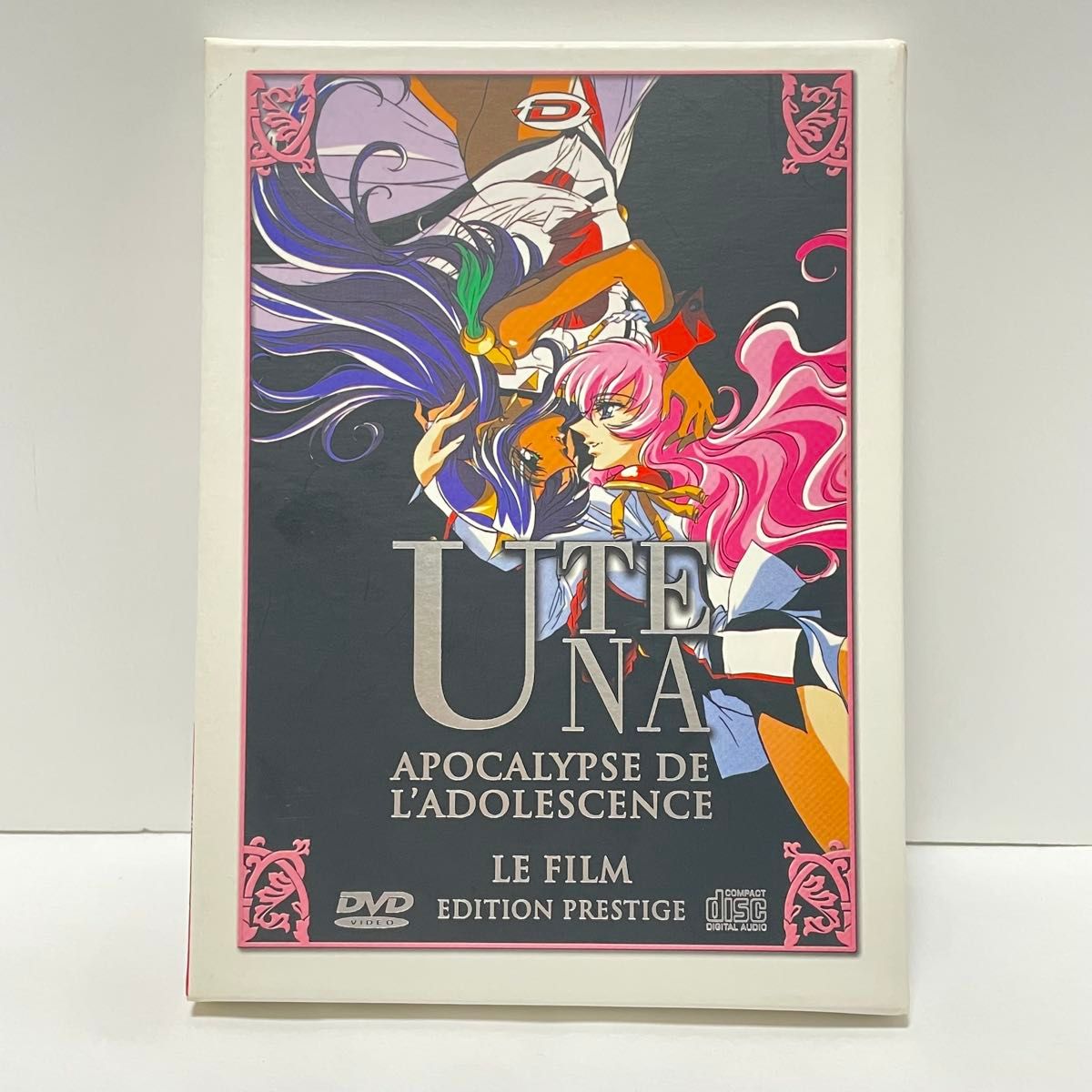 少女革命ウテナ TVシリーズ & 劇場版 DVD 9点セット｜Yahoo!フリマ（旧