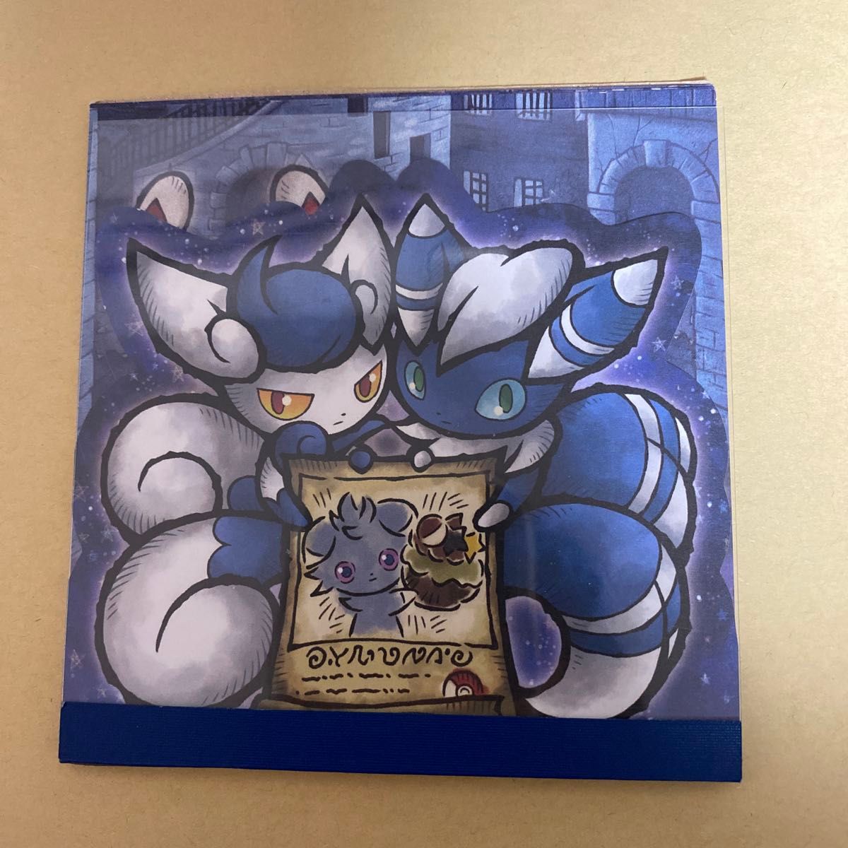 新品】 ヌメラのアニメメモだもの ポケモンセンター限定 ヌメラだもの