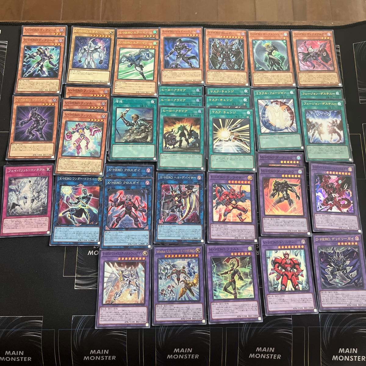 遊戯王 E・HERO エレメンタルヒーロー 関連カード デッキパーツ 大量