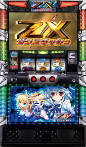 2026年最新】Yahoo!オークション -コイン不要機 オリンピアの中古品