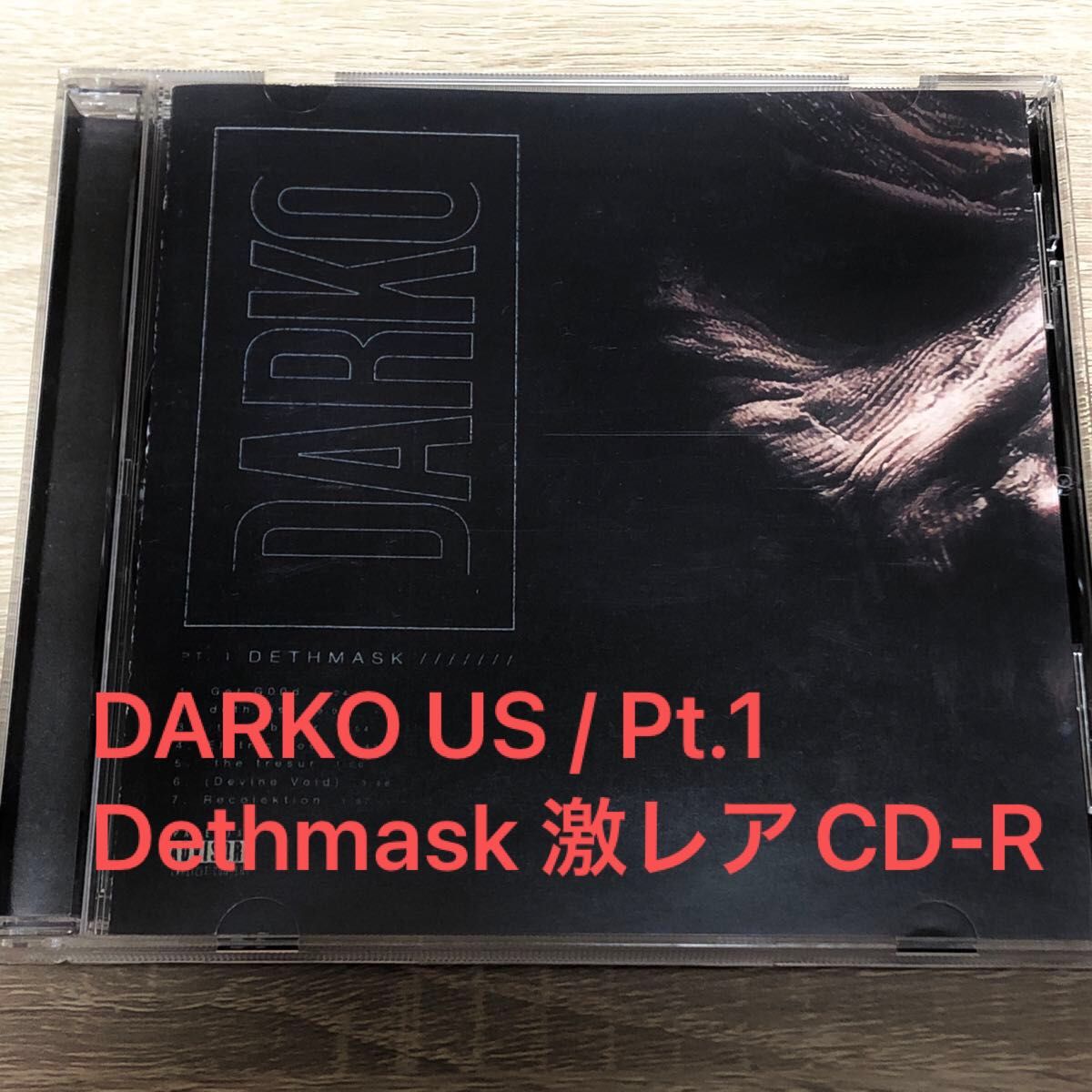 練マザファッカー CD-R 3枚セット｜Yahoo!フリマ（旧PayPayフリマ）