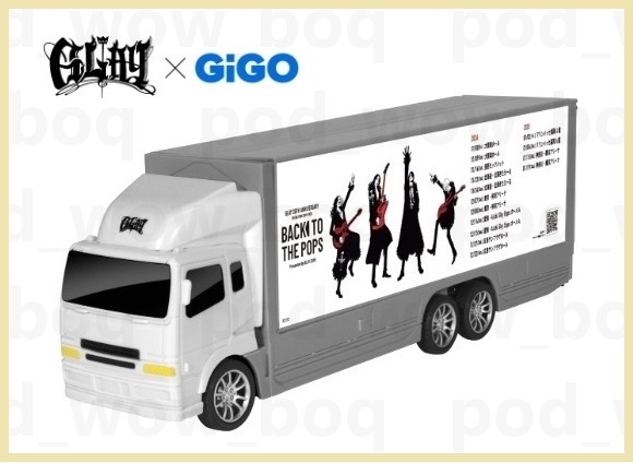 Yahoo!オークション -「glay gigo」の落札相場・落札価格