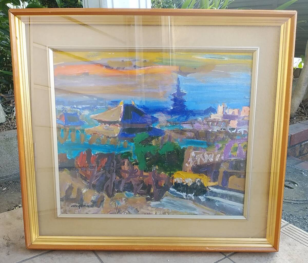 Yahoo!オークション -「寺内萬治郎」(美術品) の落札相場・落札価格