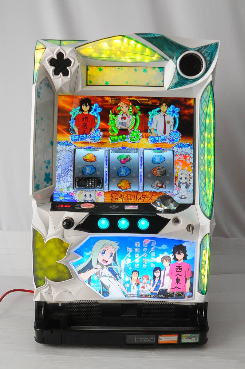 Yahoo!オークション -「あの花」(パチンコ、パチスロ) の落札相場