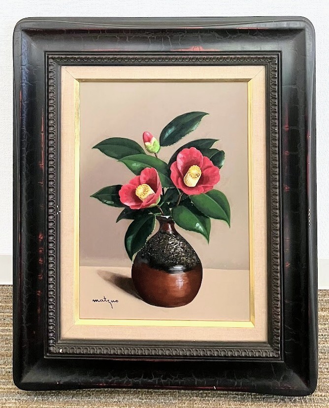 2026年最新】Yahoo!オークション -椿 絵画(静物画)の中古品・新品・未