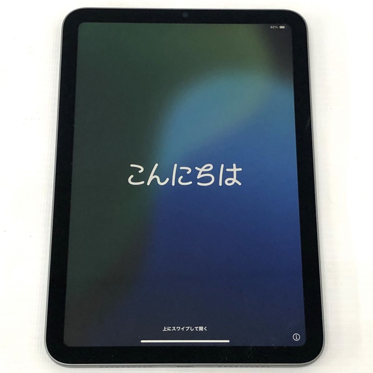 Apple iPad mini 3 Wi-Fiモデル 64GB オークション比較 - 価格.com