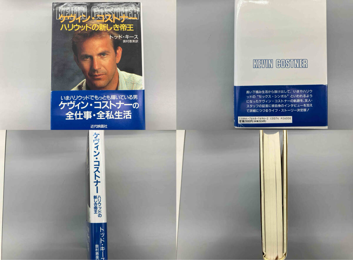 2026年最新】Yahoo!オークション -コストナーの中古品・新品・未使用品一覧