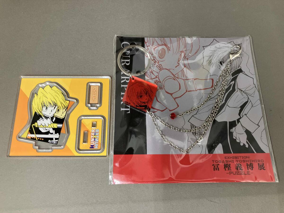 Yahoo!オークション -「冨樫義博展 puzzle」の落札相場・落札価格