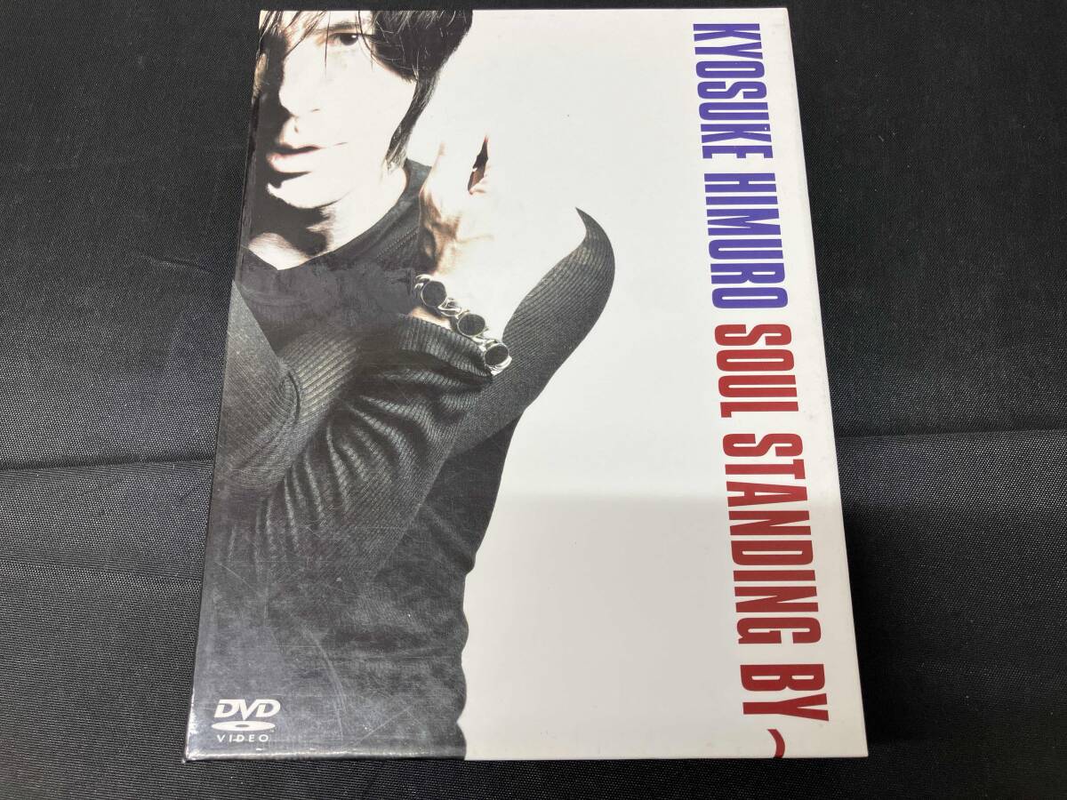 2026年最新】Yahoo!オークション -氷室京介 soul standing by dvdの