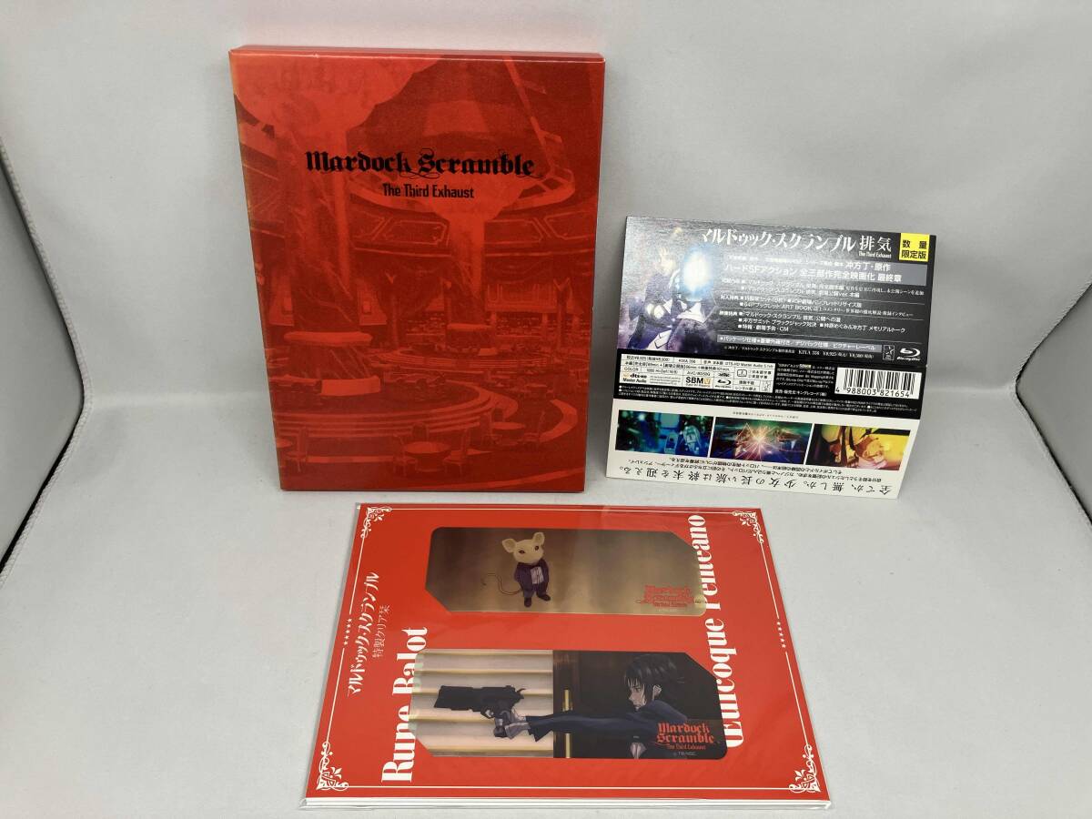 2026年最新】Yahoo!オークション -マルドゥック・スクランブルの中古品