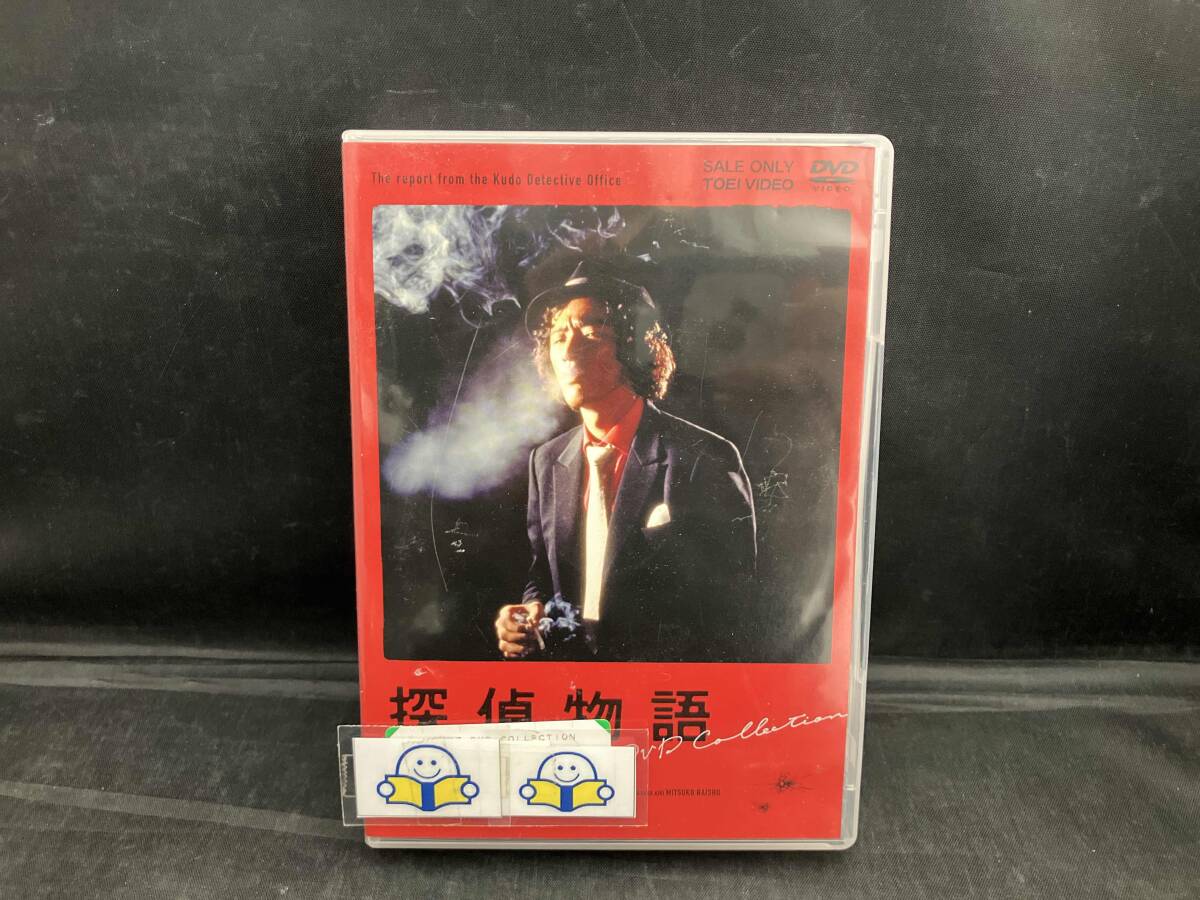 2026年最新】Yahoo!オークション -探偵物語 dvd collectionの中古品