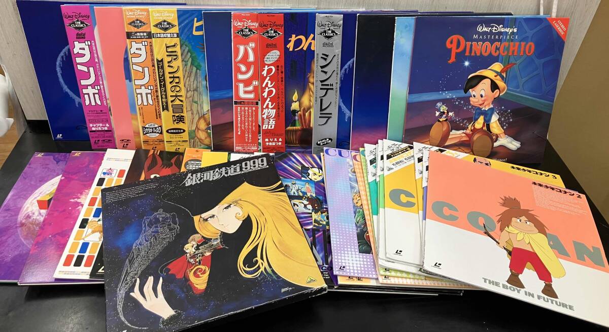 Yahoo!オークション -「銀河鉄道999」(レーザーディスク) の落札相場