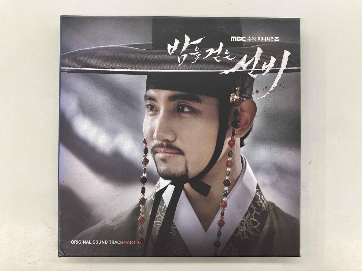 2026年最新】Yahoo!オークション -夜を歩く士(音楽)の中古品・新品・未