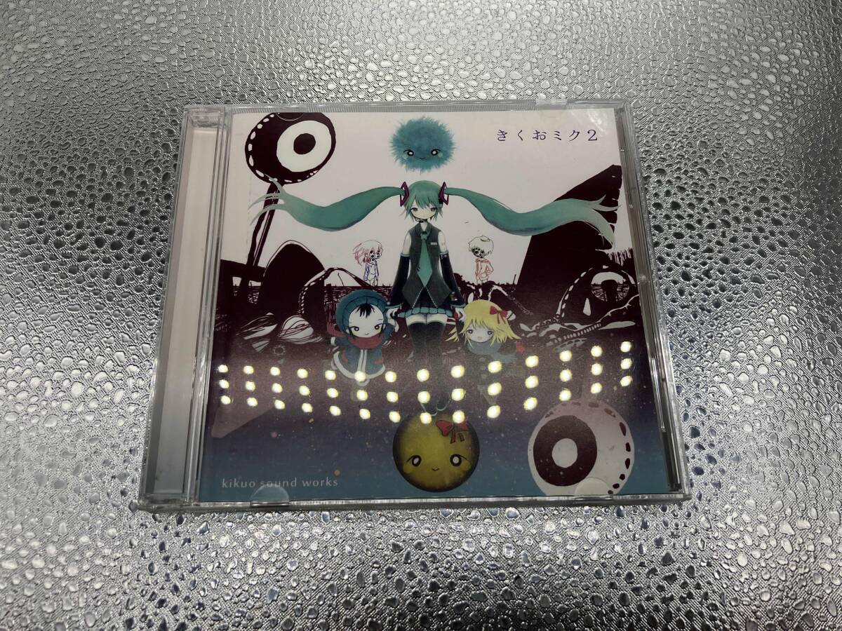 Yahoo!オークション -「きくおミク」の落札相場・落札価格