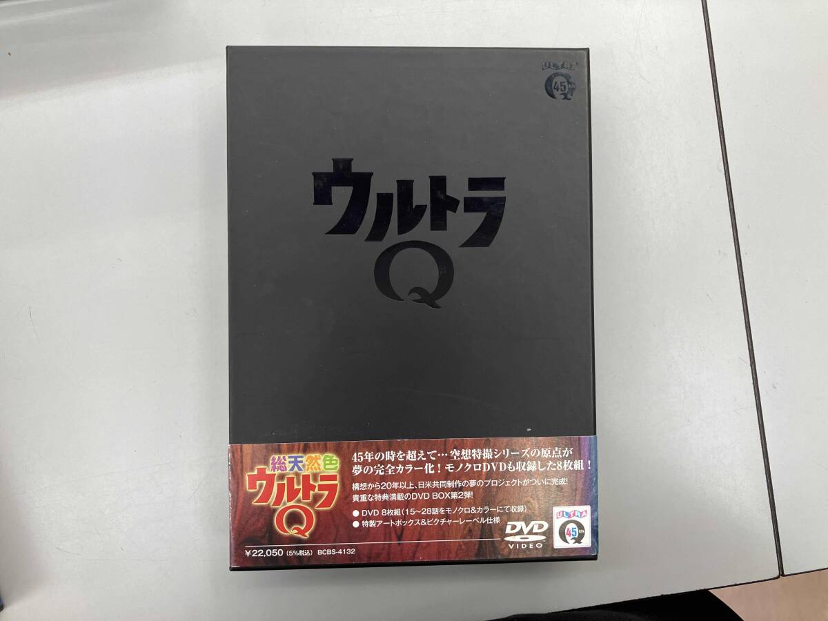 2026年最新】Yahoo!オークション -総天然色ウルトラqの中古品・新品
