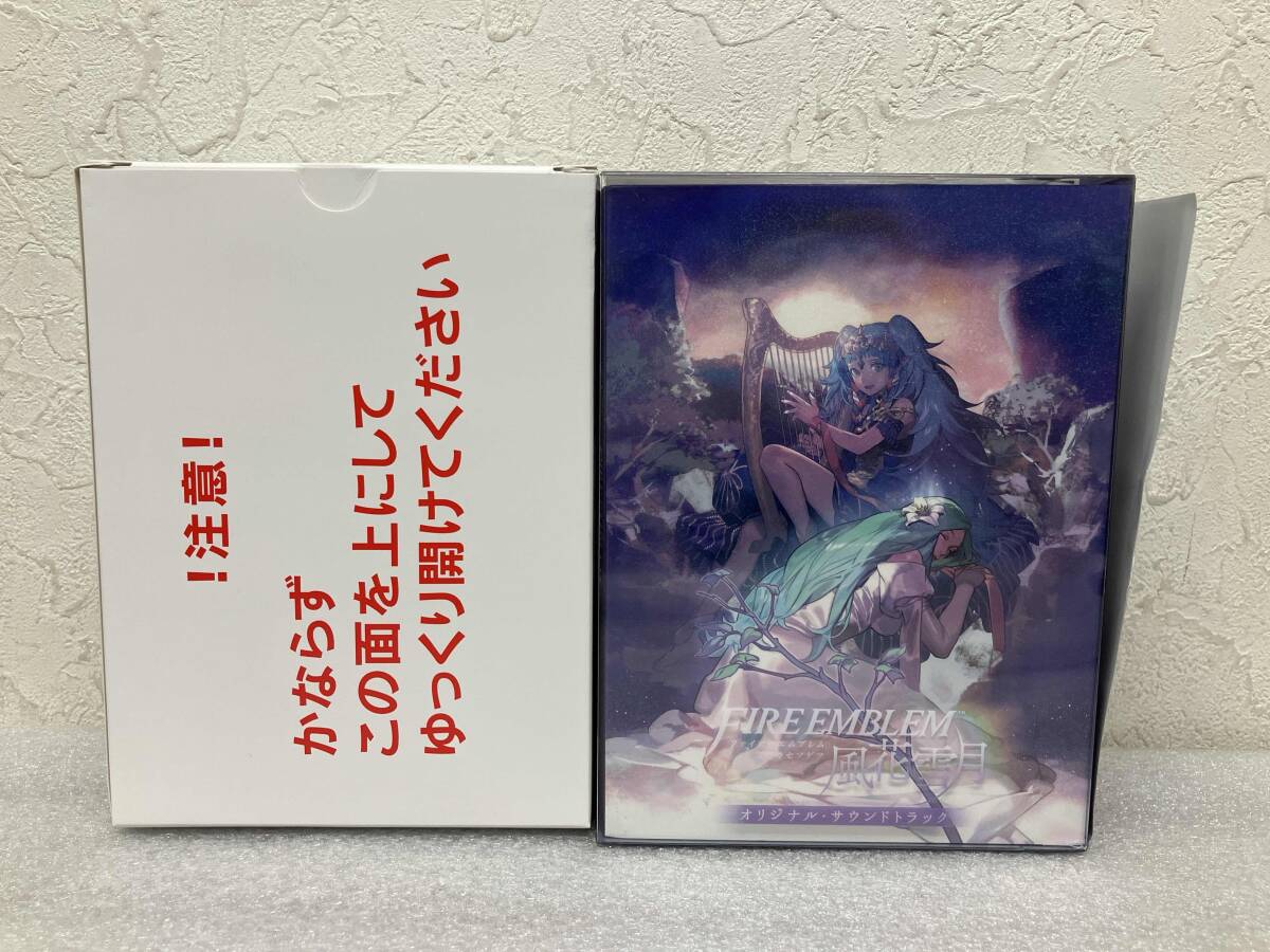 Yahoo!オークション -「ファイアーエムブレム 風花雪月 オリジナル